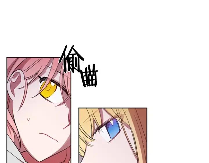 第21话 世家千金59
