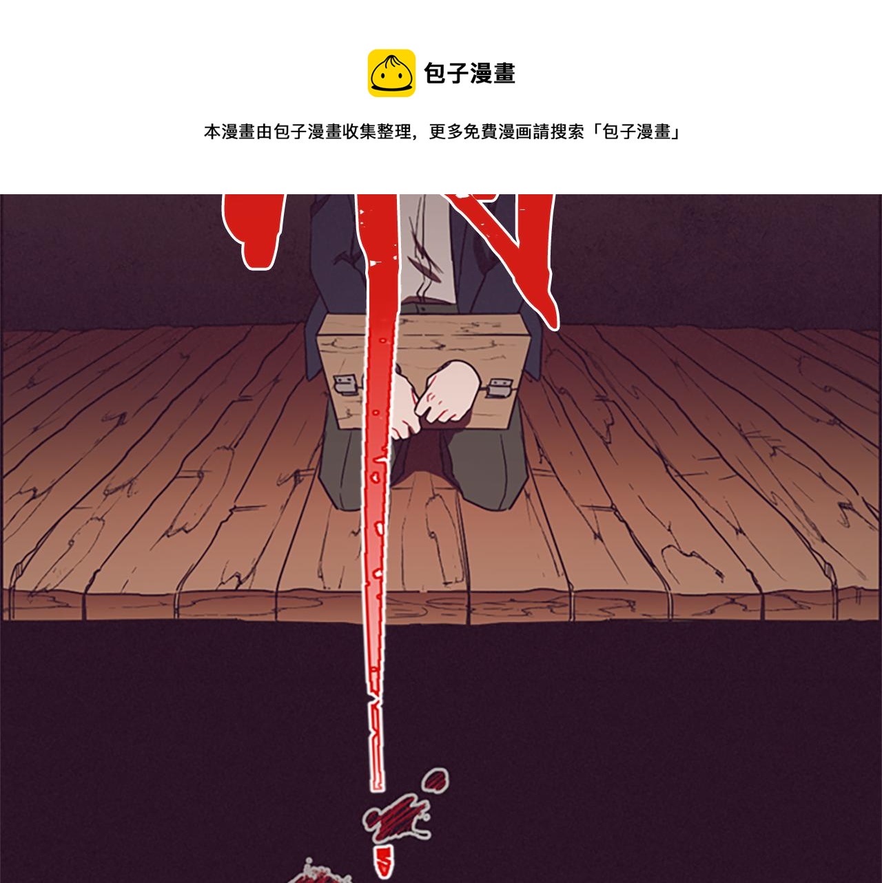 第102话 谋杀案20