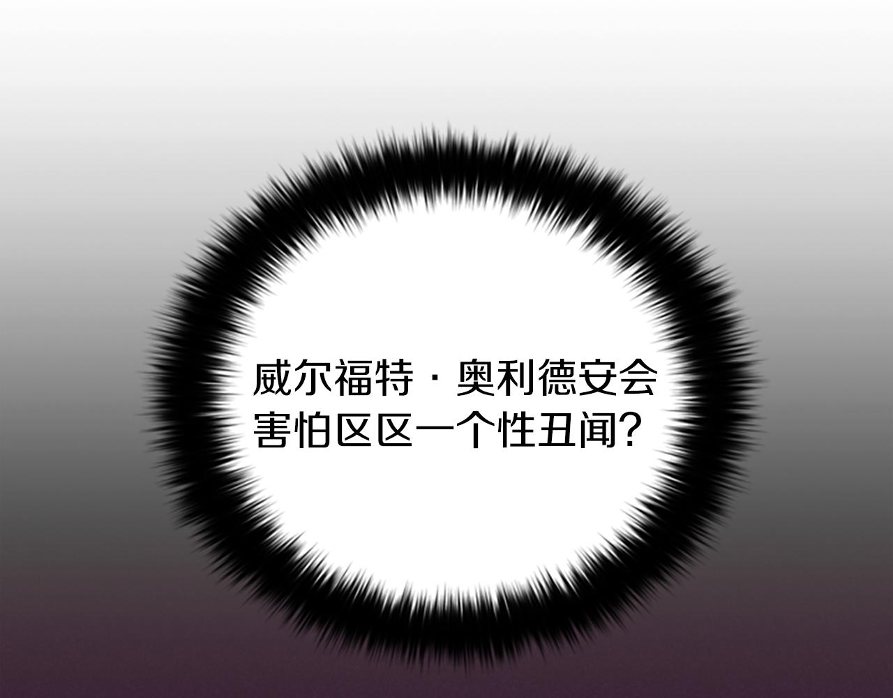 第104话 作品73
