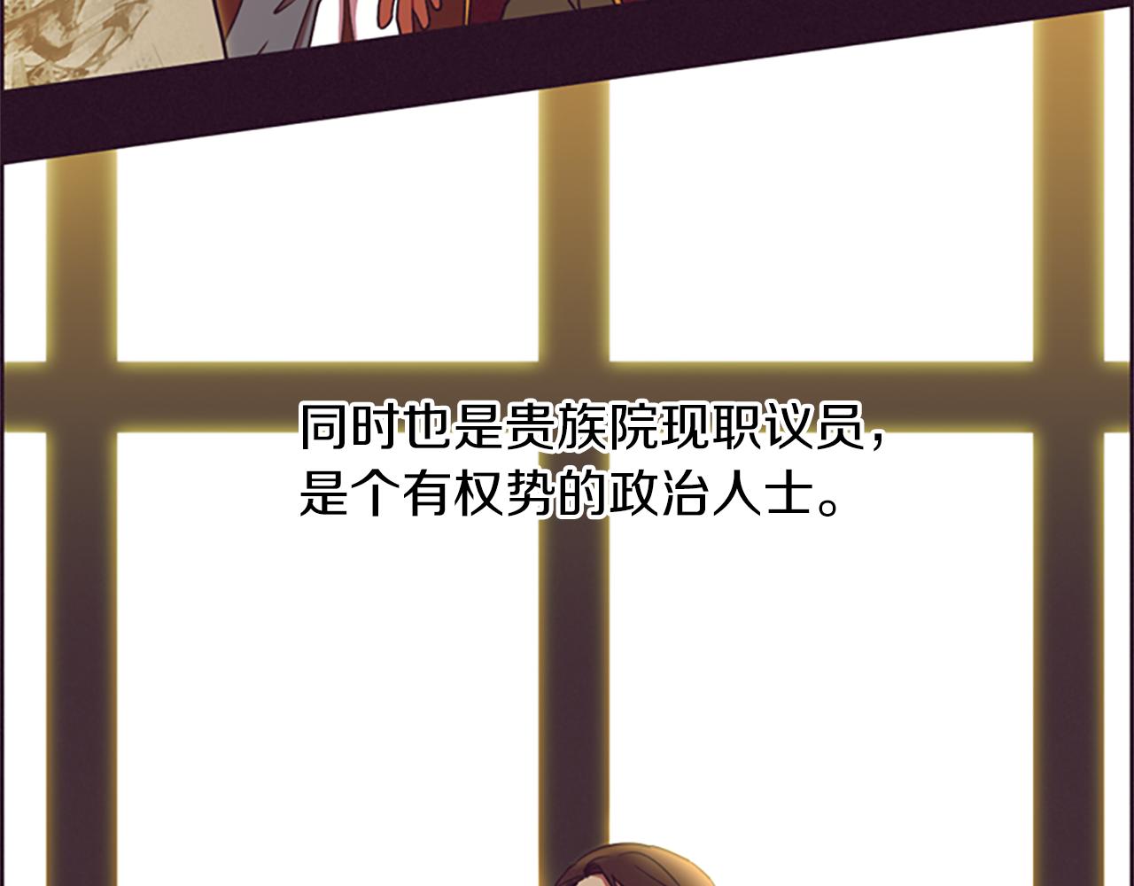 第102话 谋杀案105