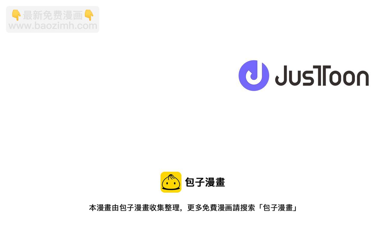 第102话 谋杀案122