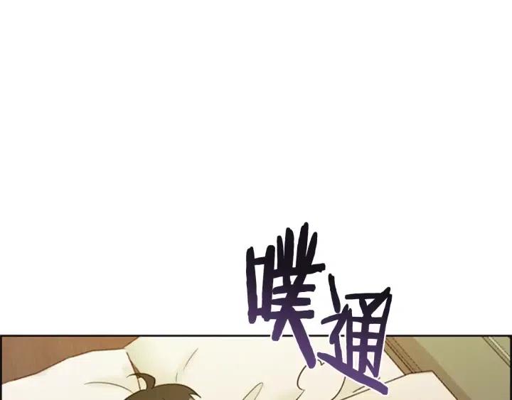 第86话 证据7