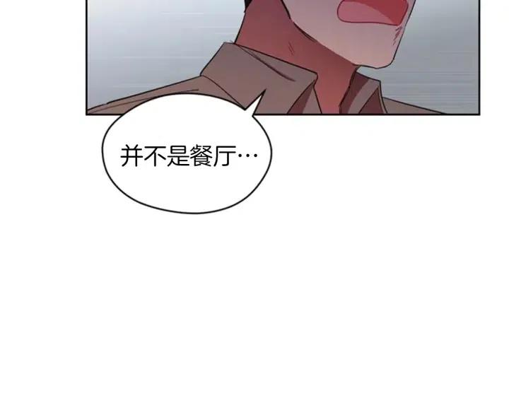 第12话 信与不信37