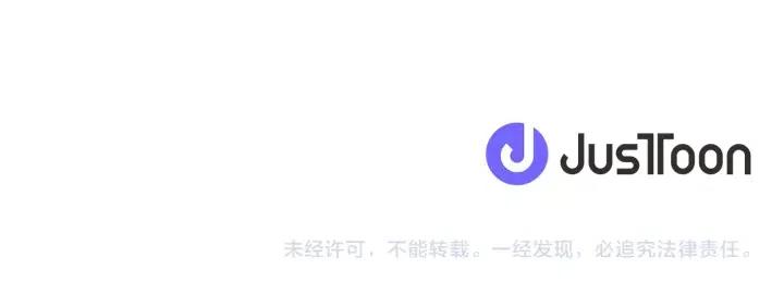 第71话 奇怪的小女孩91