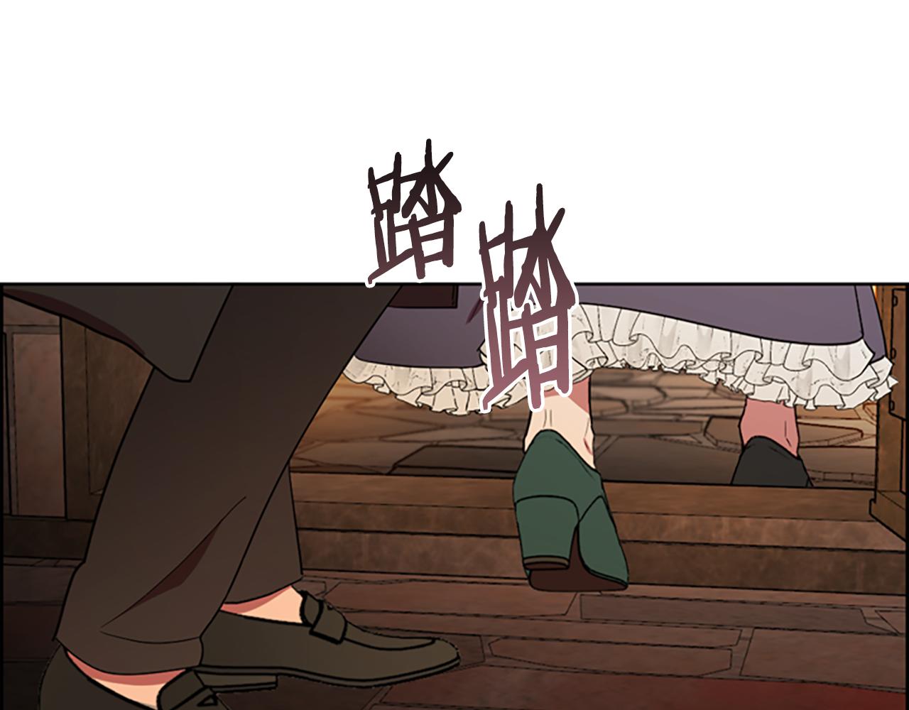 第117话谈判63