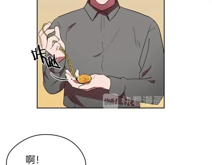 第29话 科研经费11