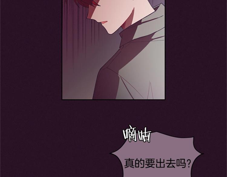 第6话 怂怂的混混4