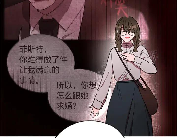 第93话 确凿的证据66