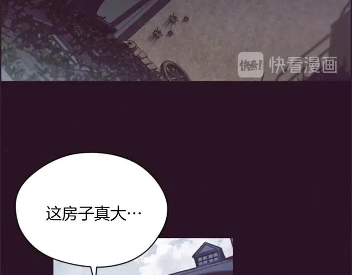 第19话 我手中的剑53