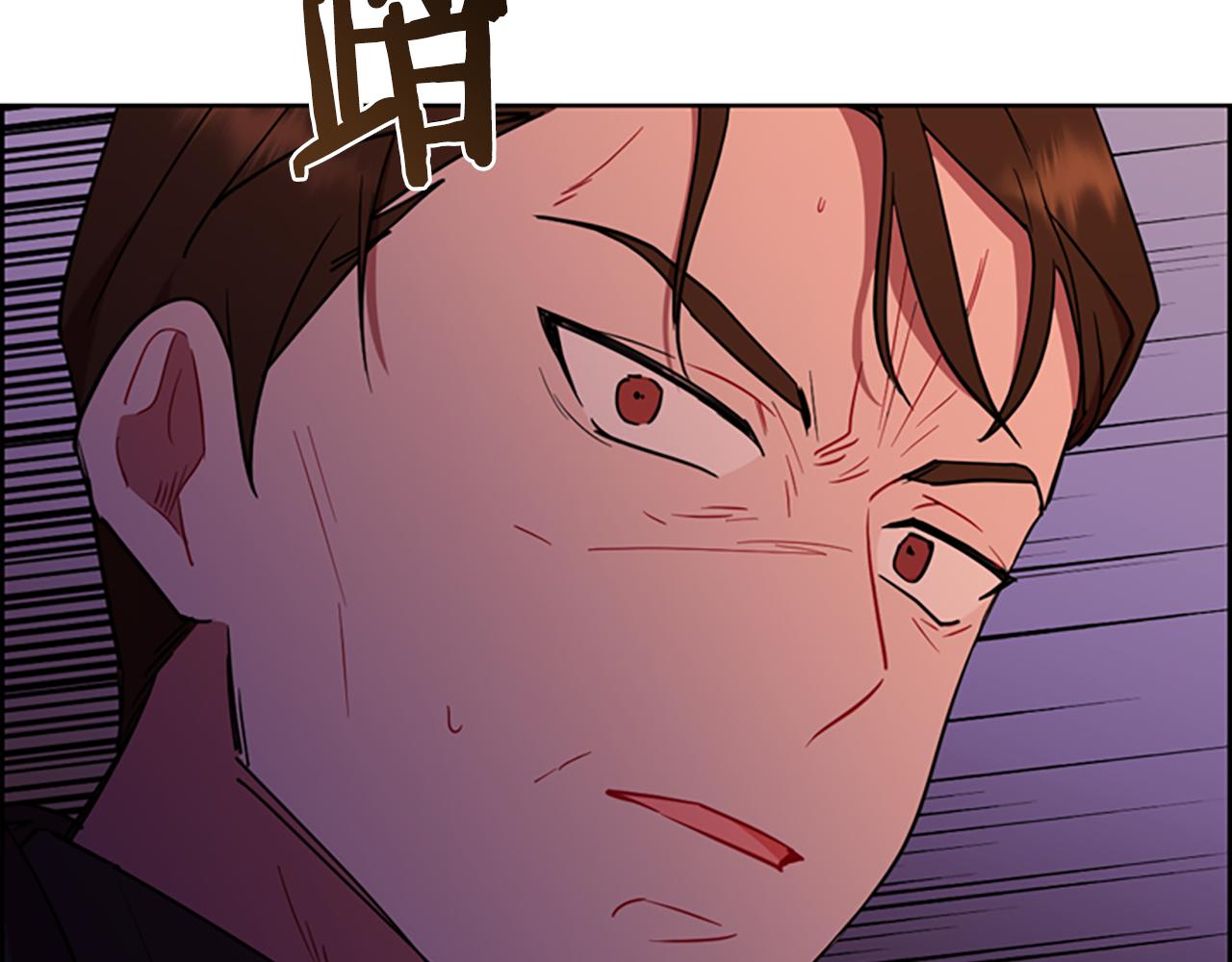 第119话弹劾提案146