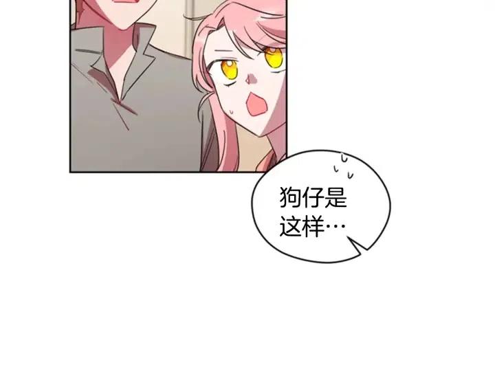 第10话 僵尸出没？65