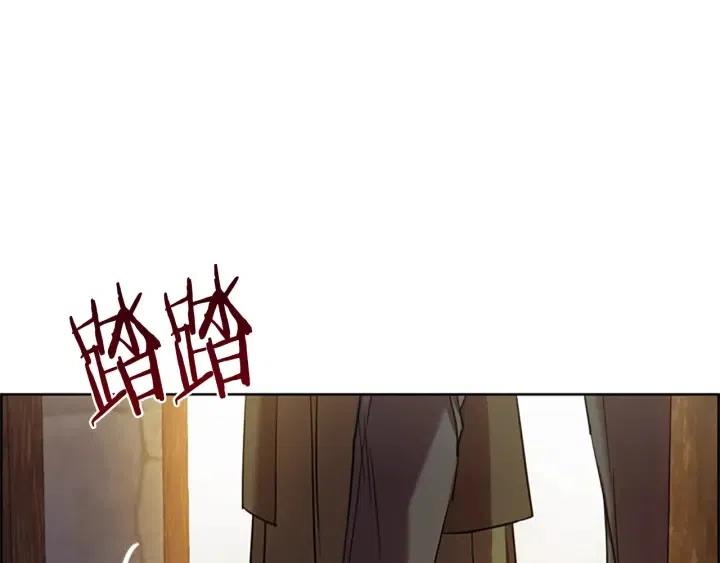 第100话 遗作66