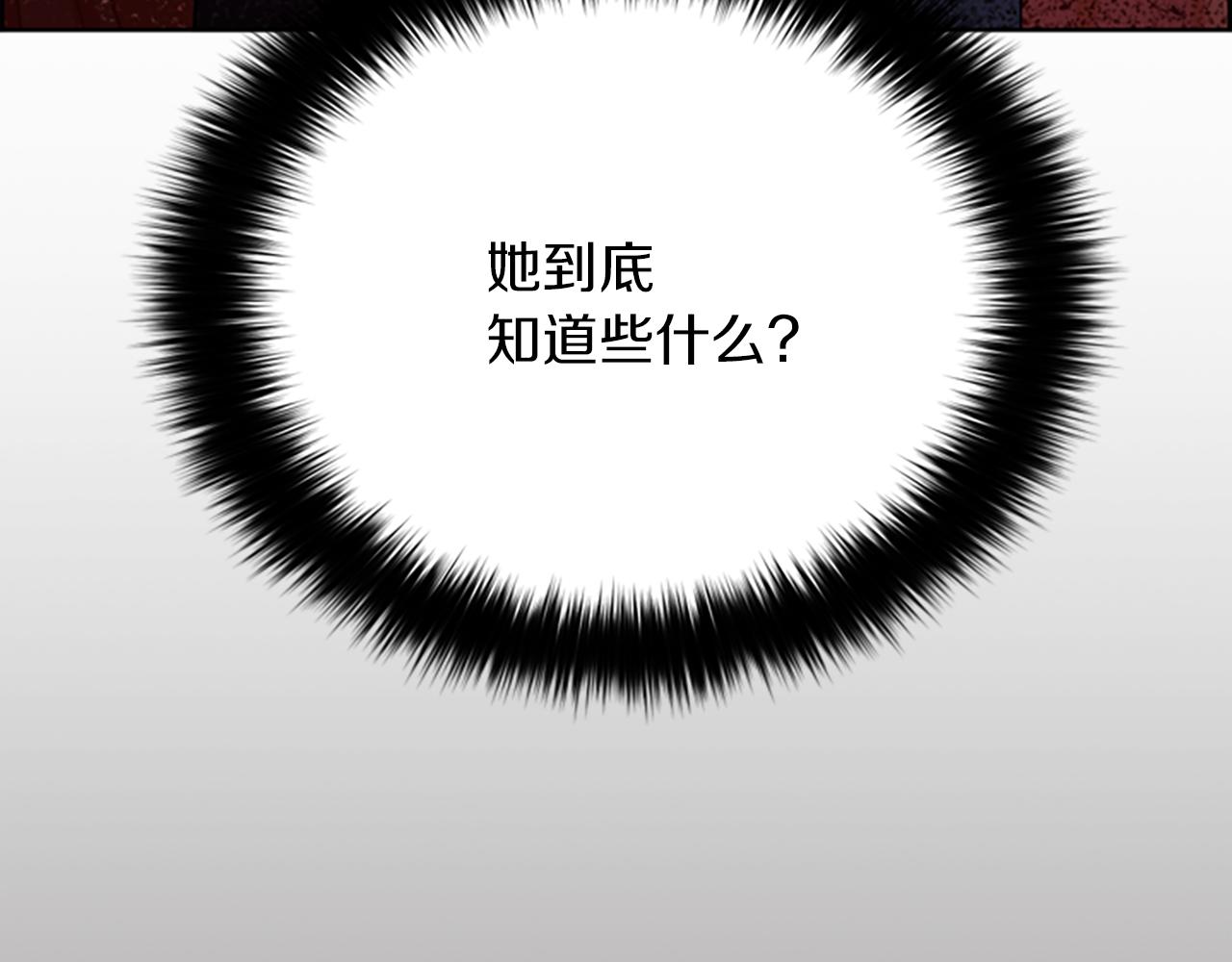 第104话 作品66