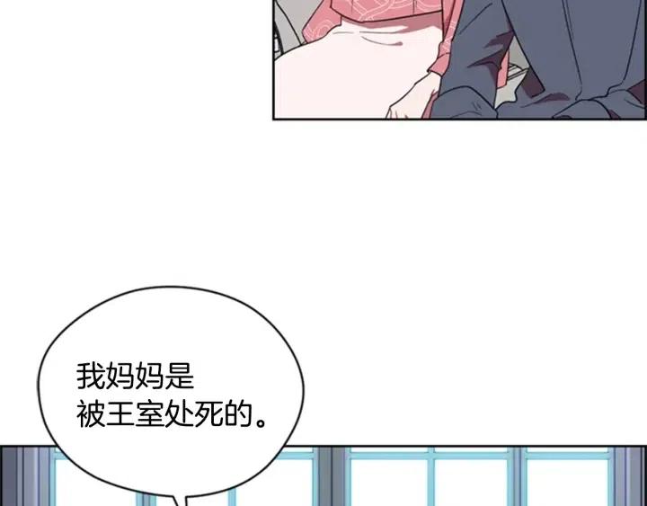 第30话 突然的测试72