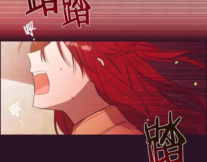 第66话 女人的权利77