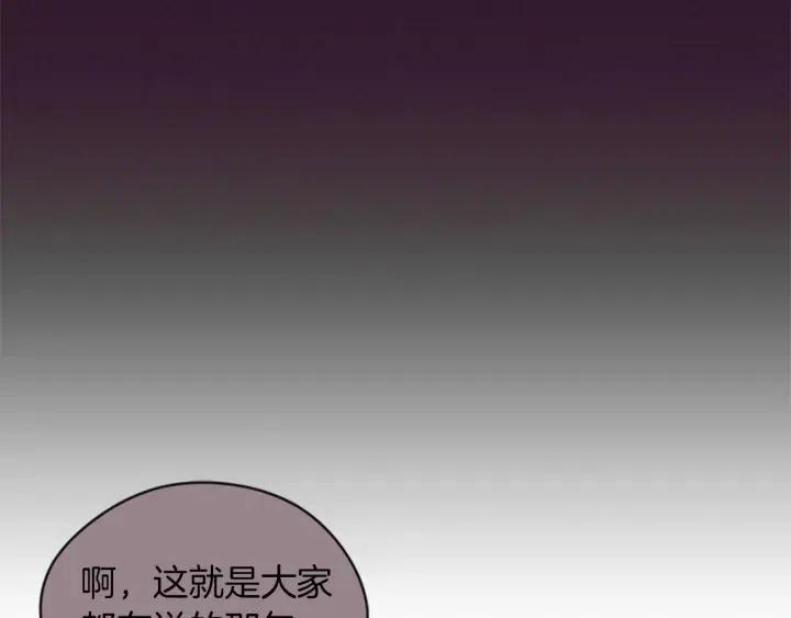 第77话 超人气女演员89