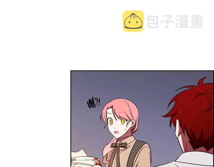 第100话 遗作163