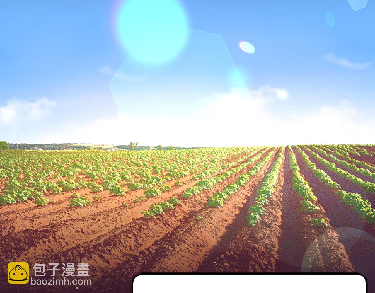 第113话准备登基12