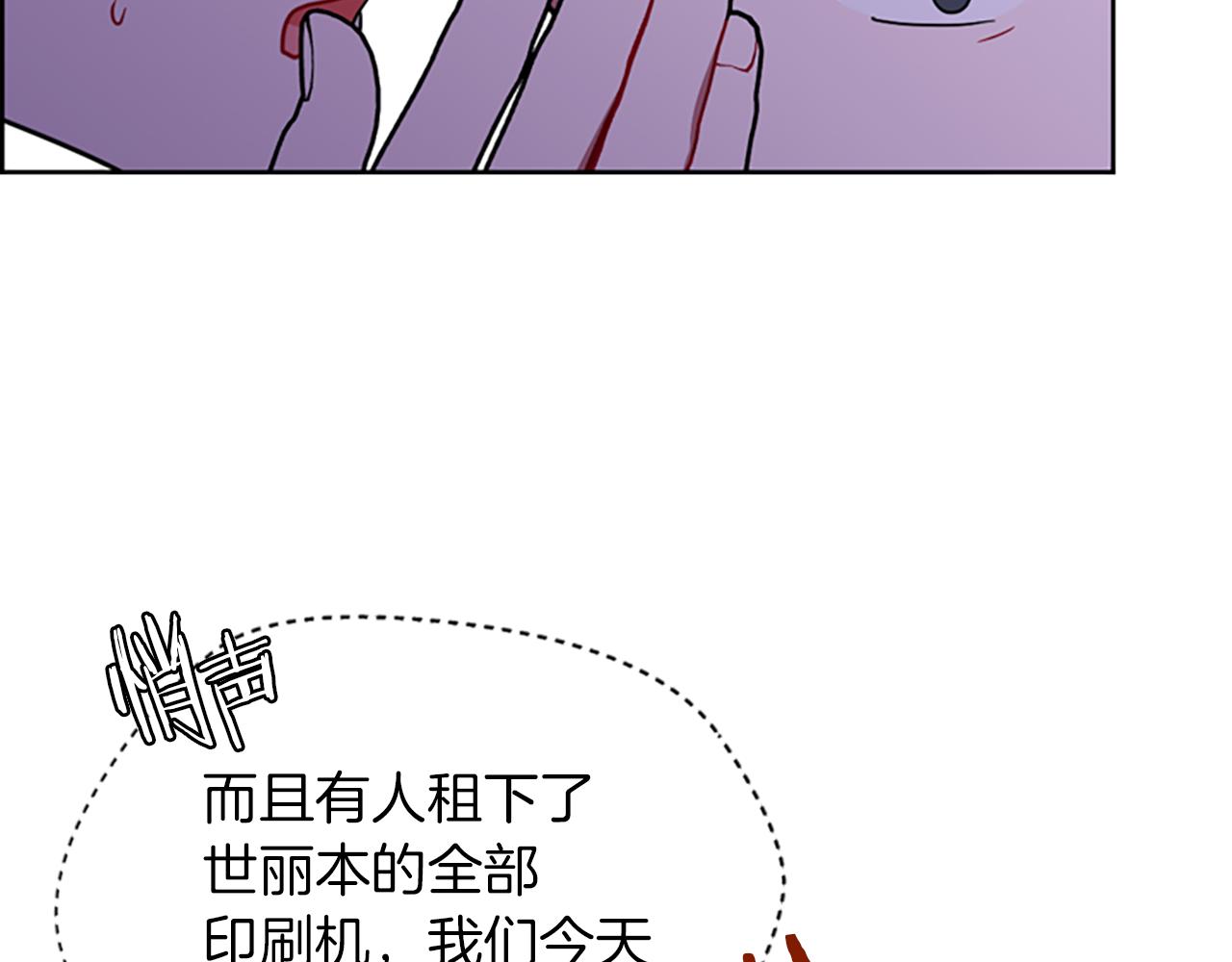第122话最后的反击65