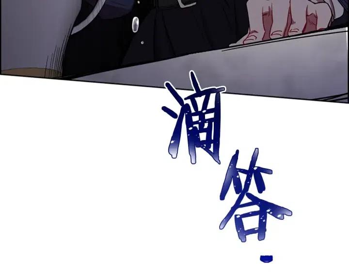 第101话 深夜惊险68