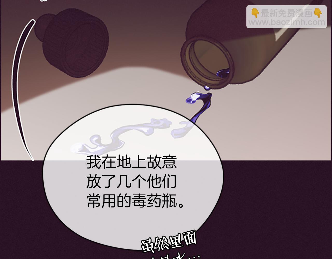 第112话反击126