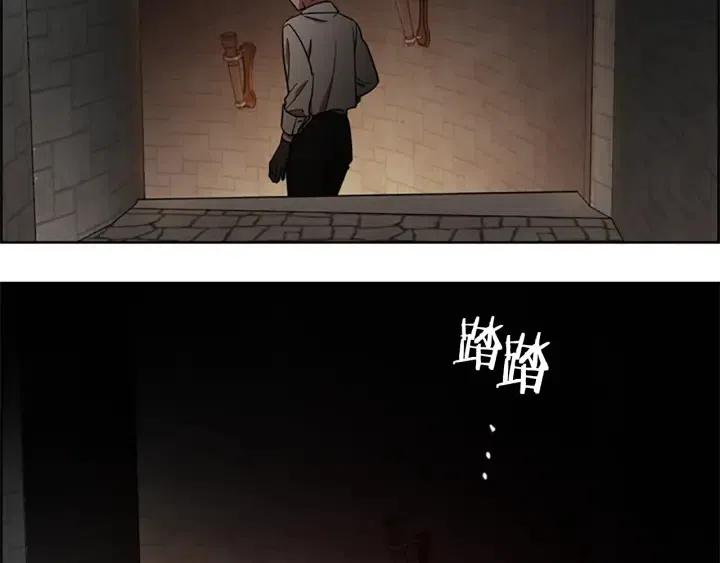 第99话 秘密基地75