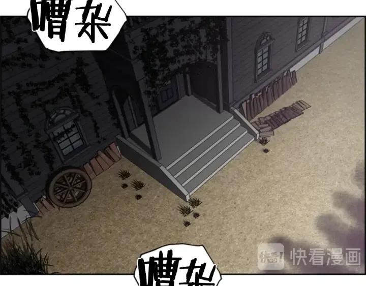 第23话 物证70