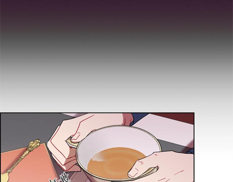 第59话 被取消资格79