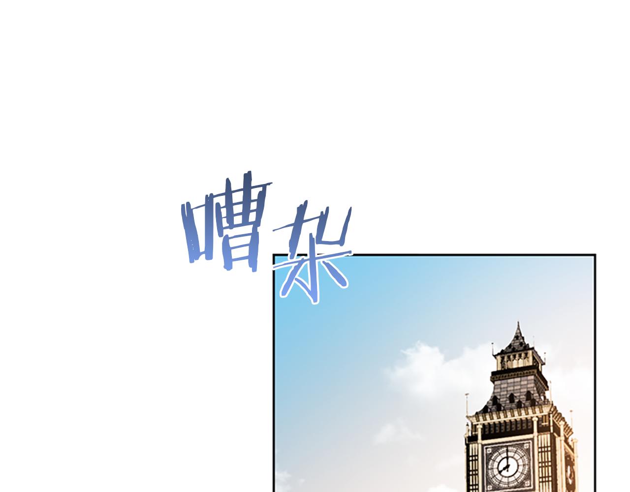 第122话最后的反击108