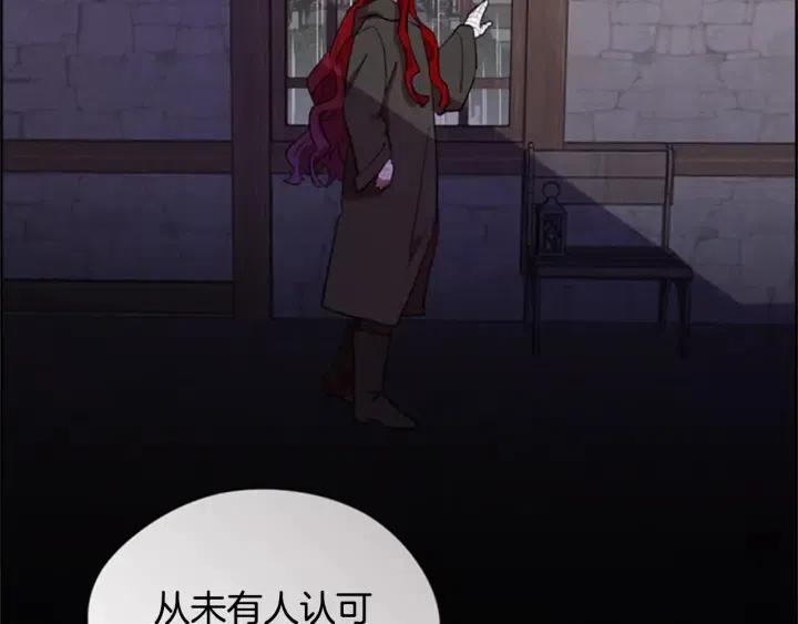 第34话 初心66