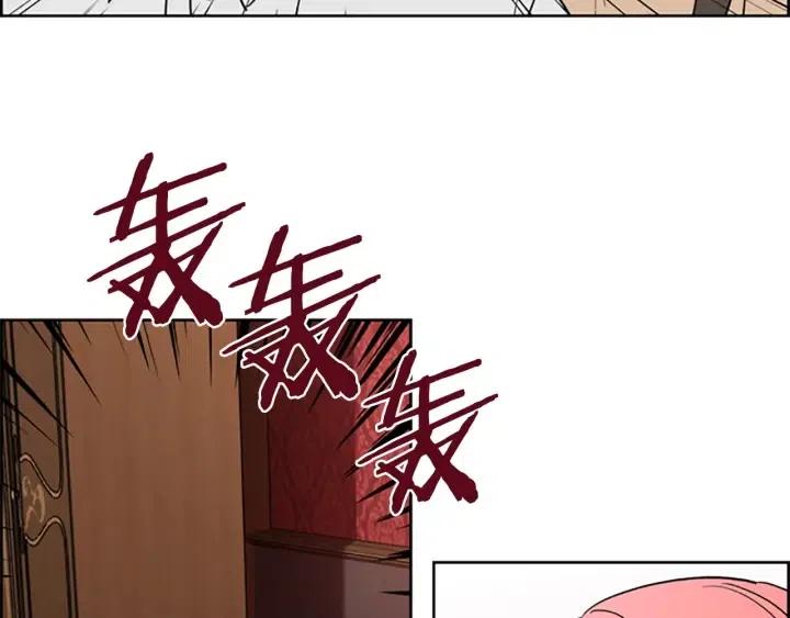 第99话 秘密基地43