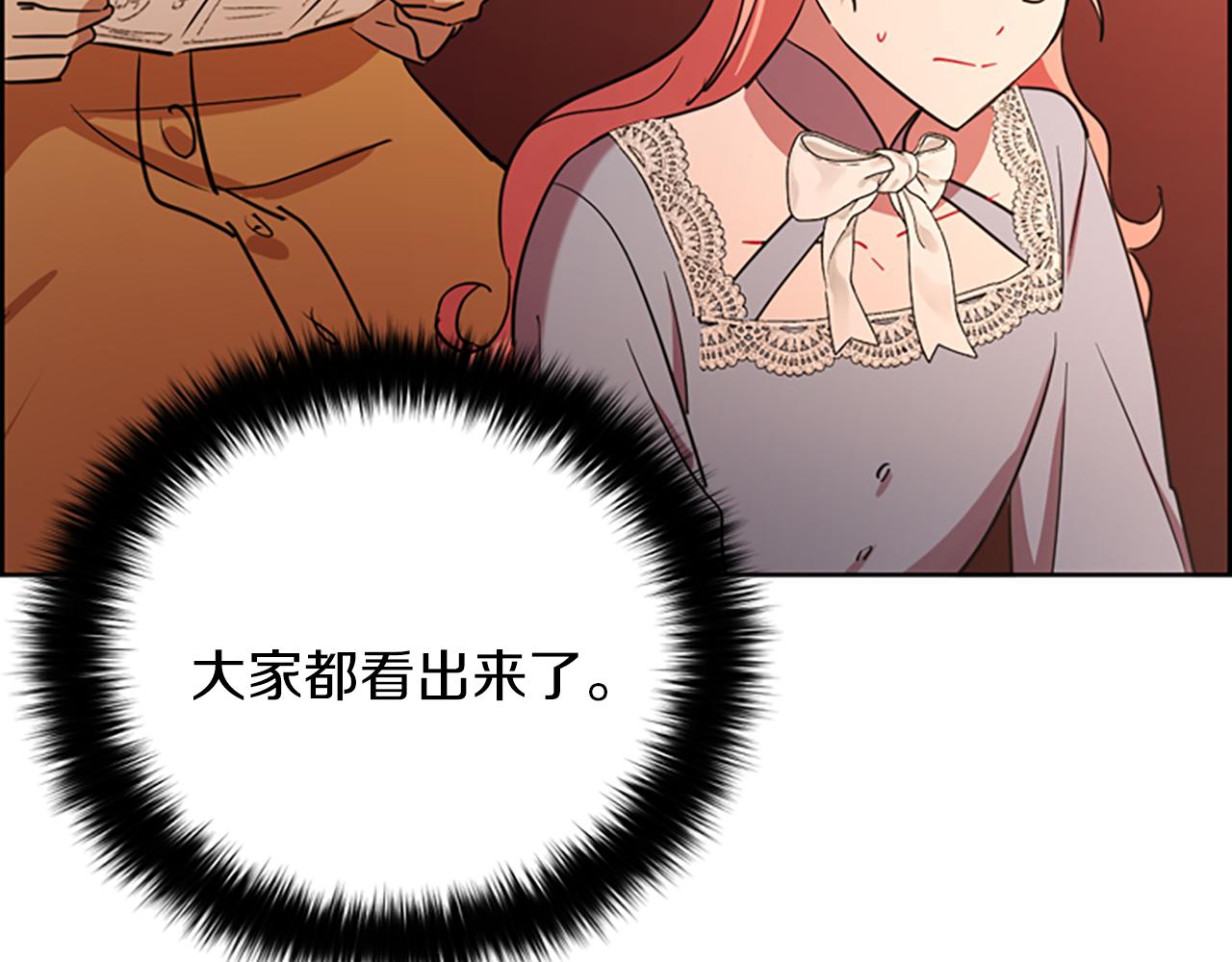 第110话母女相认96