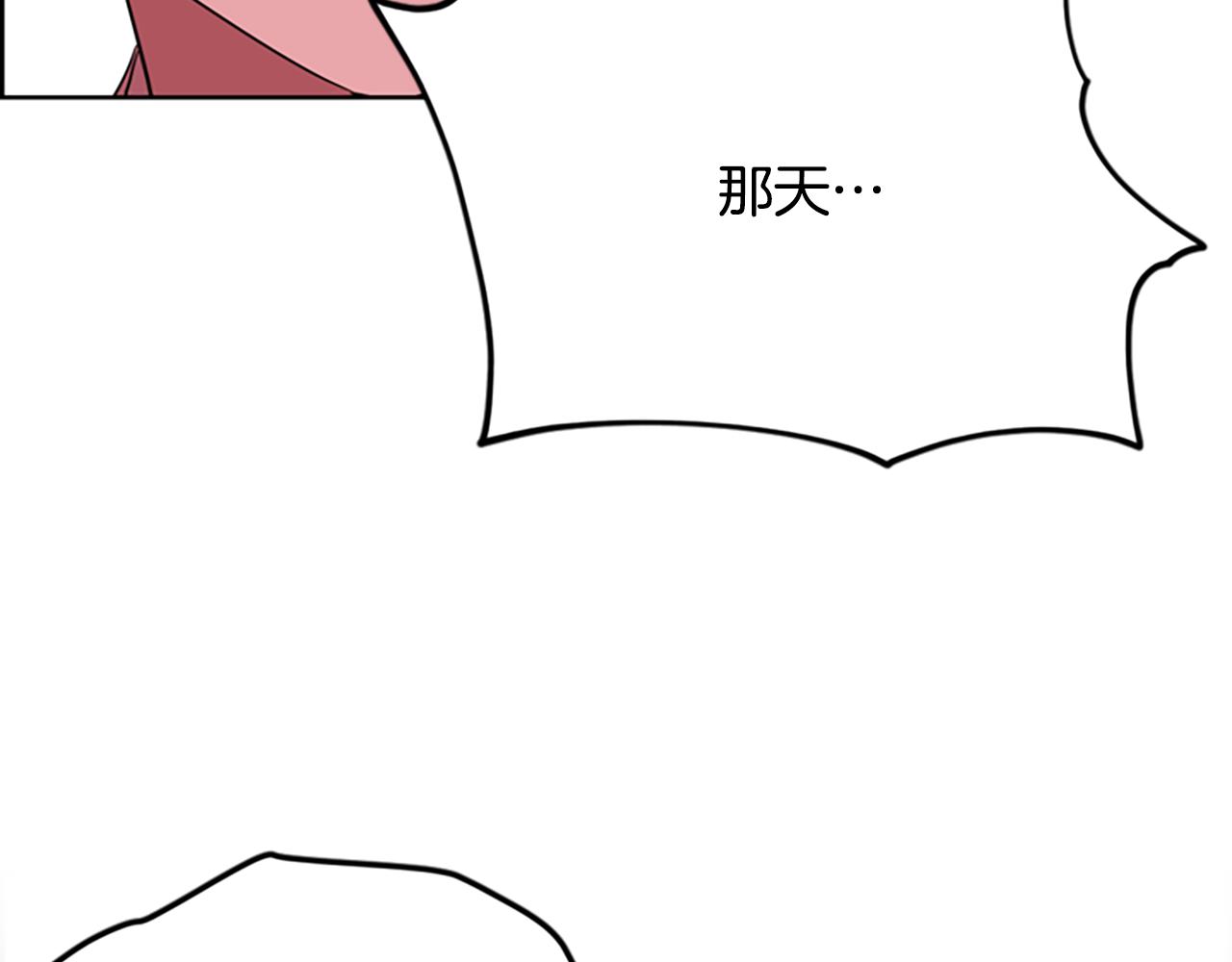 第117话谈判100