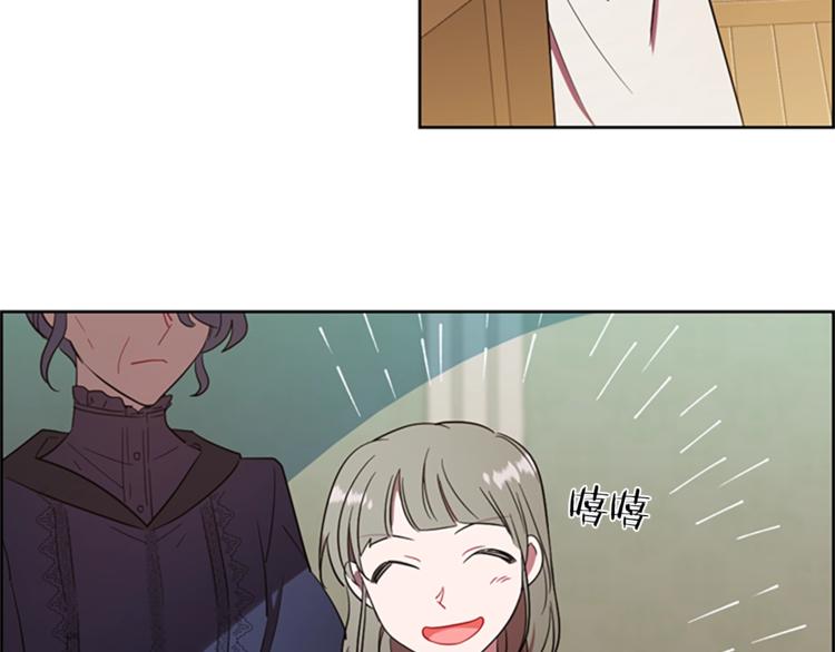 第59话 被取消资格43