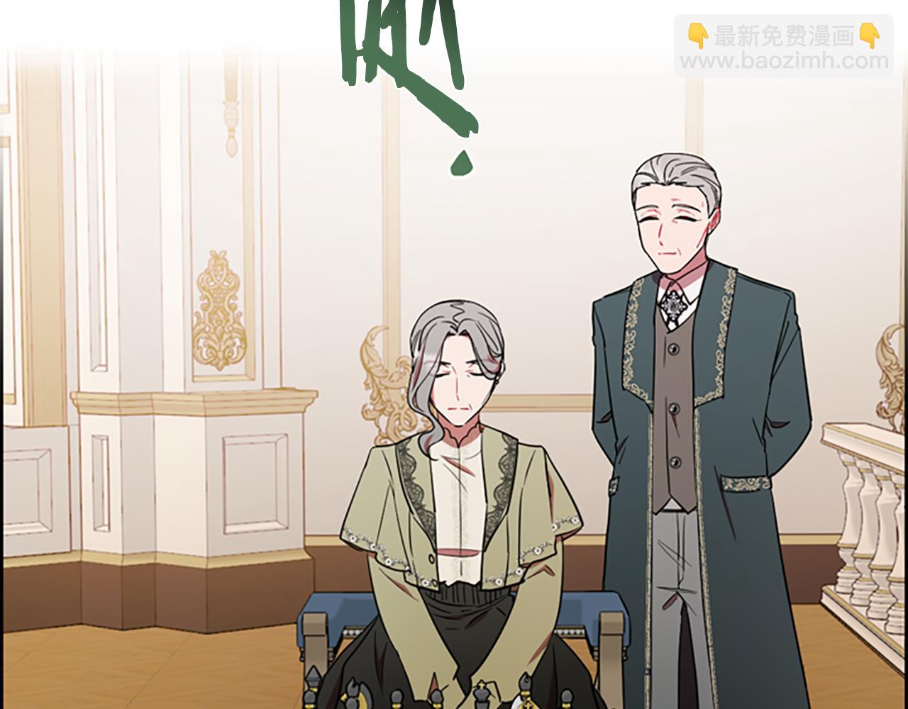 第121话 收网时刻81