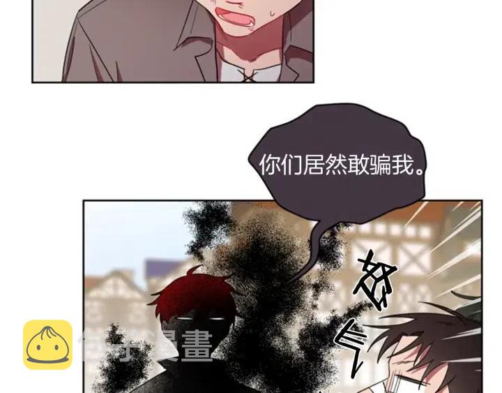 第11话 海外销赃63