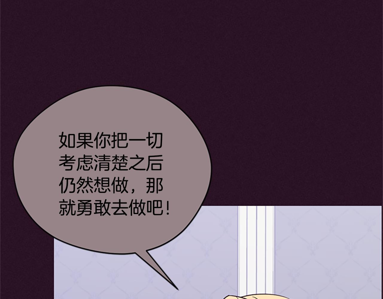 第120话最后的胜负122