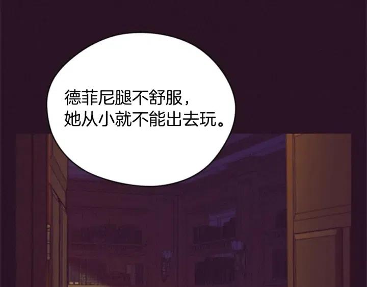 第84话 隐居高手63