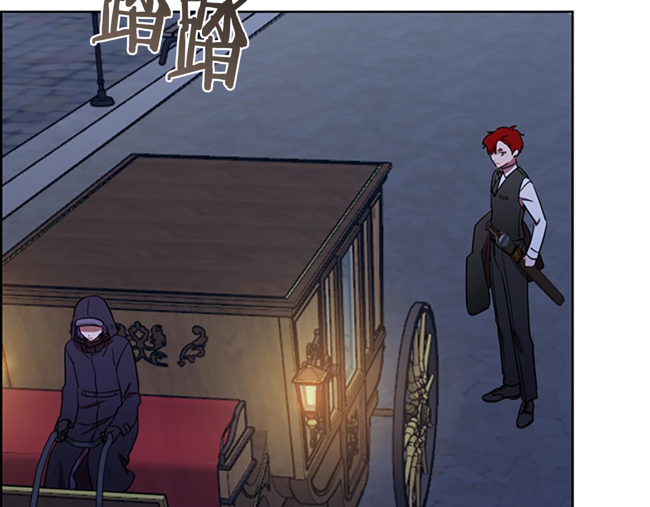 第109话 寻找证据74