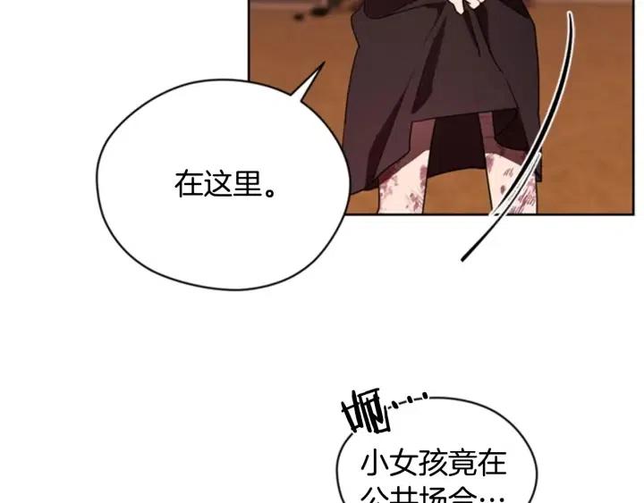 第28话 您要的物证43