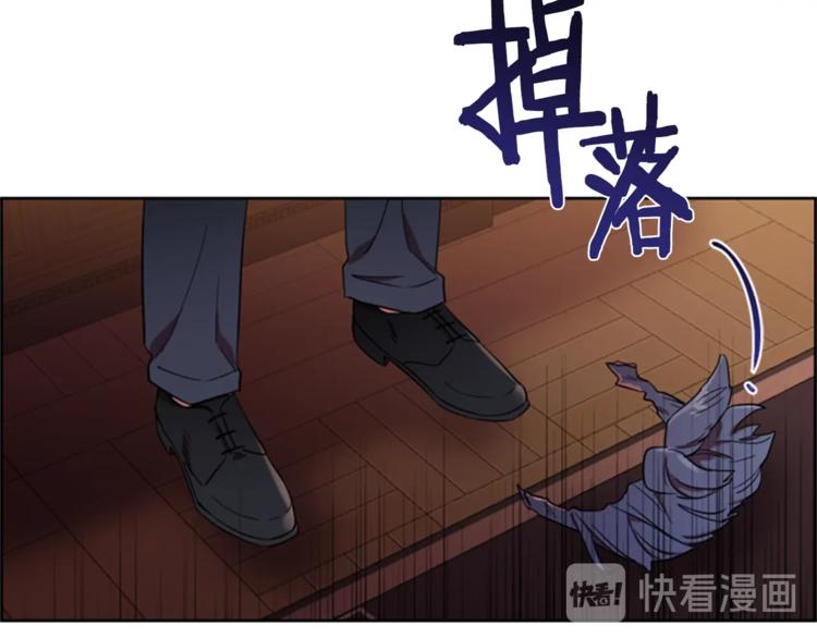 第54话 别为难我们58
