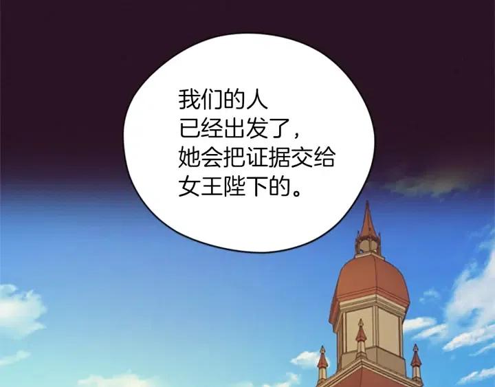 第93话 确凿的证据98
