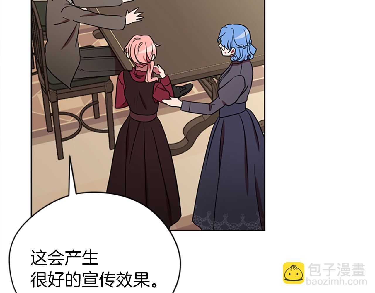 第105话 完美武器125
