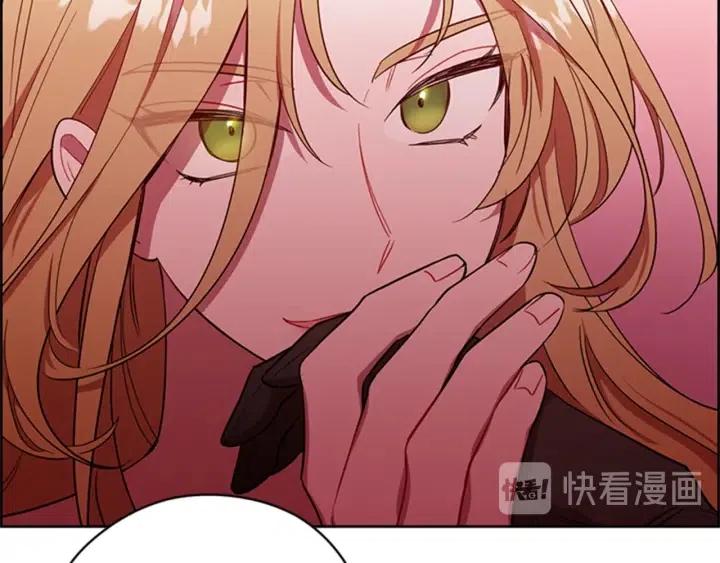 第78话 遇到变态76