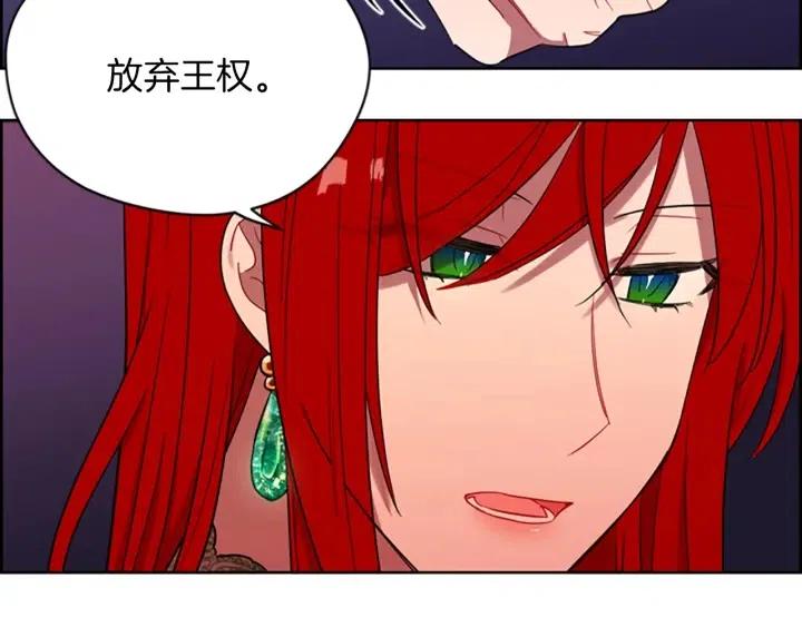 第64话 近距离见面70