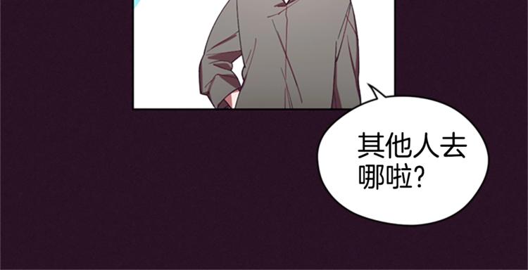 第6话 怂怂的混混12
