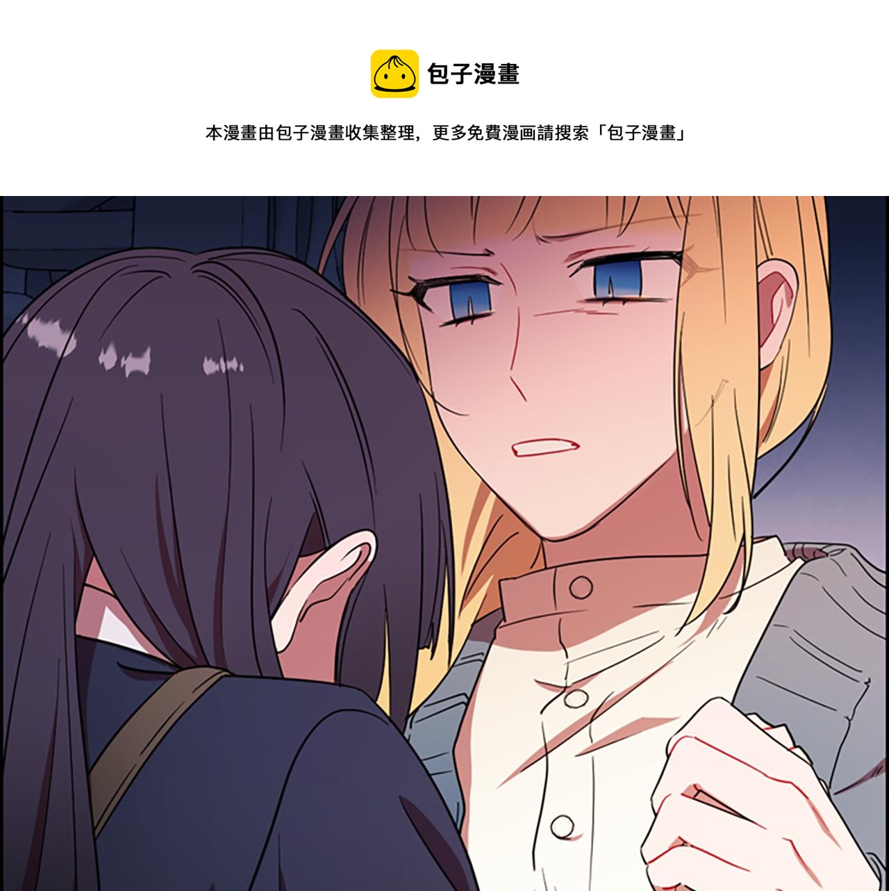 第102话 谋杀案100