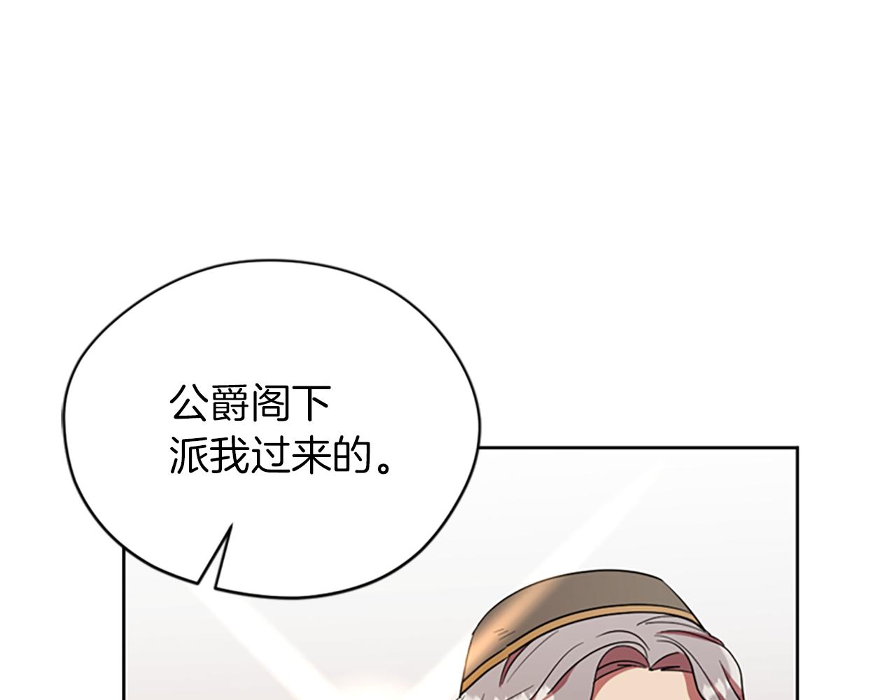 第110话母女相认10
