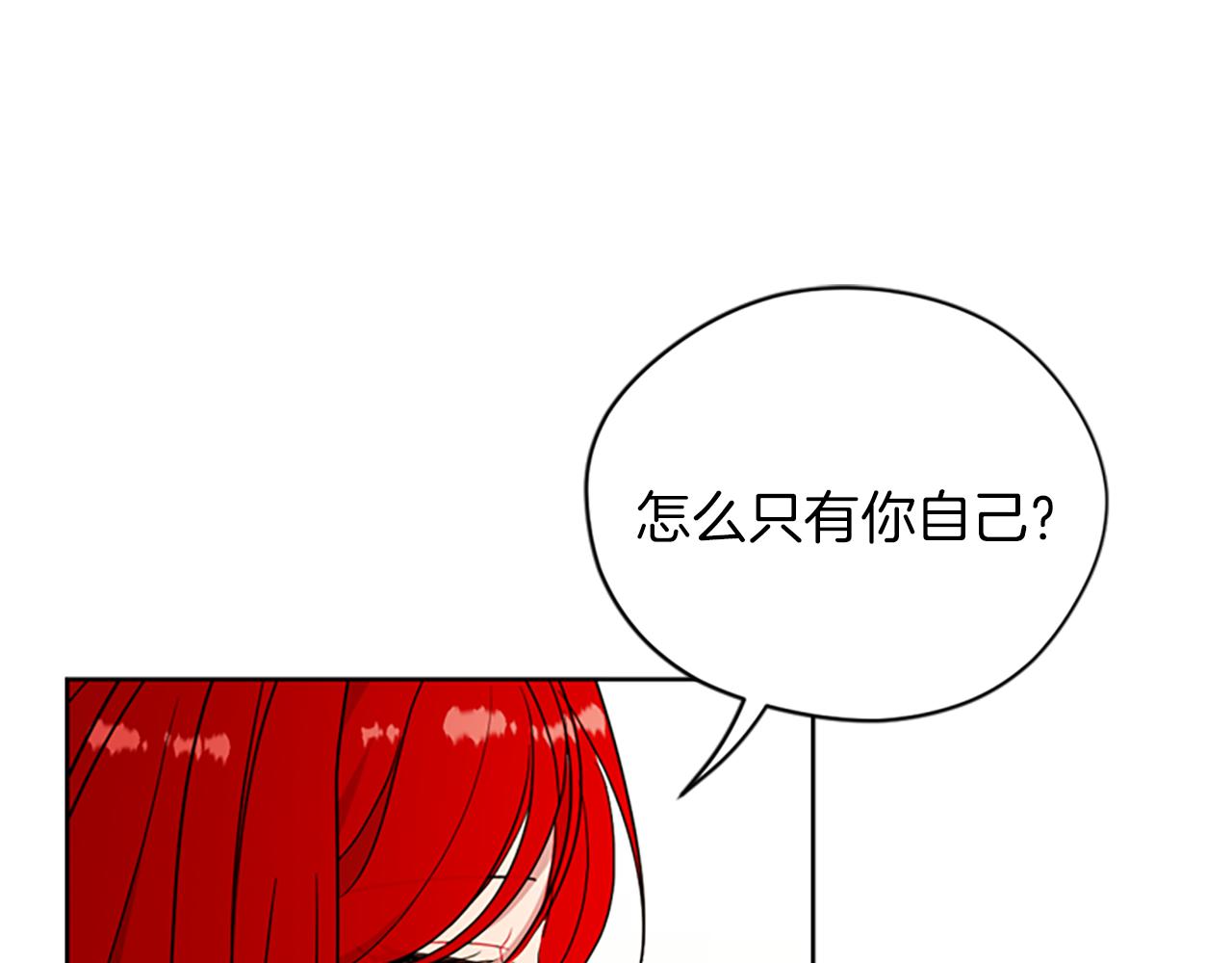 第110话母女相认124