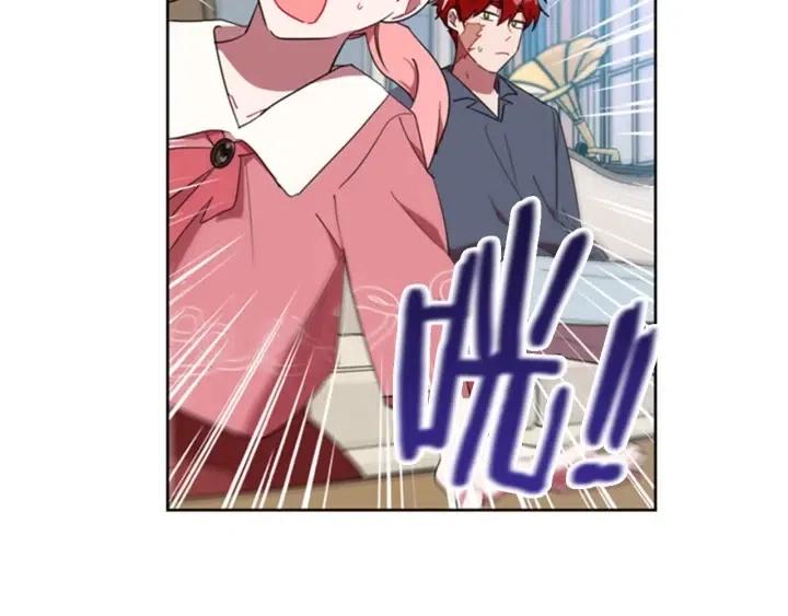 第31话 反叛者的女儿34
